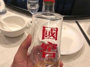 请行长家里吃饭 1-8：商务宴请必备的高品质白酒