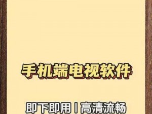 18 款禁用软件永久无限次数，畅享无限制的精彩体验