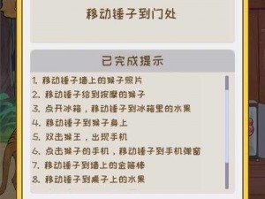 九幺玩命加载中最新版本更新内容，畅享更流畅的游戏体验