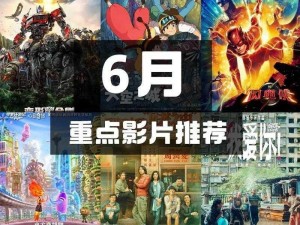 麻花星空传媒制作有限公司最新力作，精彩影片即将上映