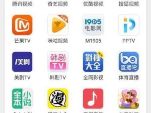 19 影视，一款拥有海量高清影视资源的 APP，提供流畅的观影体验