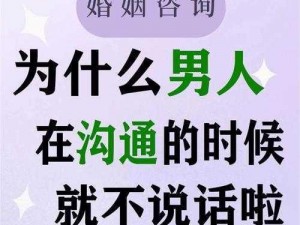 兄妹蕉谈：提供便捷的在线沟通和交流服务