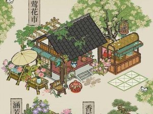 《江南百景图：萤萤连理枝——古韵建筑之魅力解读》