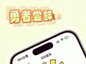 勇者金币：功能揭秘与应用指南——游戏中的财富奥秘探索