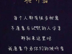 一起努力坤坤生音，让我们一起倾听男女生的声音