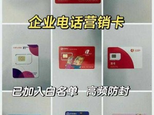 国内精品一卡二卡三卡公司，专注于提供高品质的视频内容