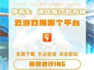 天天修仙职业大揭秘：探索各大神职，揭秘最佳职业选择指南