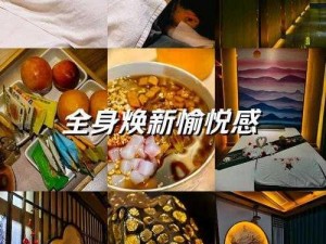 蜜牙 188MON 专业成人用品，品质保障，让你享受极致愉悦体验