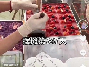 3 个人一起玩，体验 3Q 感，签约人气挖网红