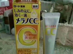 日本 COSME 大赏美白美白新趋势——殿堂级美白精华液