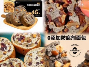 99 精产国品一二三产区区别网站——汇聚各地特色产品，满足你挑剔的味蕾