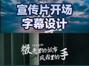 91 字幕网——专注于提供各类影视作品字幕的下载和分享平台