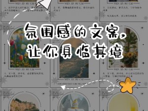 顾教授你醒了吗(1 比 1)如何获取：神秘的产品，让你身临其境