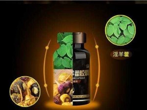 午夜神器18 岁以下不能进，它是一款成人向的神秘产品