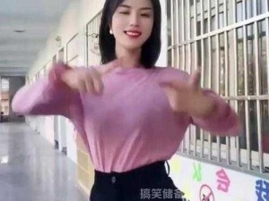 衡水二中女生抖音热舞，这谁顶得住啊