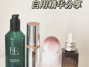 rejuvenes 9 亚洲精华国产精华精华液，一款含有多种植物精华的高品质护肤品