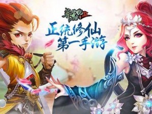 《莽荒纪2》新篇章启航：7月8日10时安卓新服毁灭神庭盛大开启，探索无尽荒纪之旅