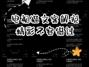 日韩欧美中文字幕送别，高清画质，流畅体验，精彩内容不容错过