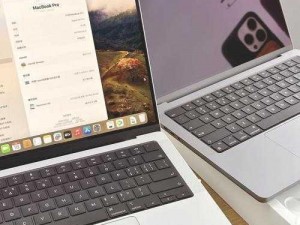 16 岁日本学生 MacBookPro 评测：苹果笔记本电脑中的佼佼者