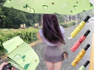 这款美女被 JIAN的雨伞，不仅能遮风挡雨，还能让你成为街头焦点